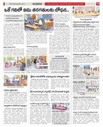 Hyderabad Constituencies