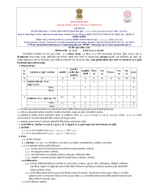 Maharashtra PSC Notified For Maharashtra Forest Services Preliminary Exam 2014