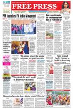 Free Press - Indore Epaper Edition