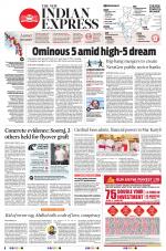 The New Indian Express-Kollam