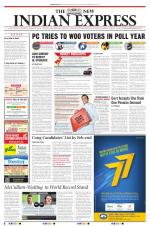 The New Indian Express-Sambalpur
