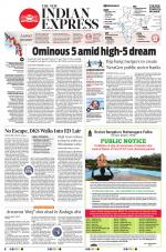 The New Indian Express-Mangaluru