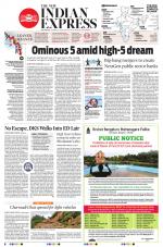 The New Indian Express-Shivamogga