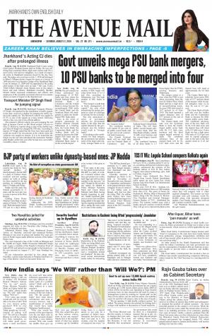 The Avenue Mail, August 31st, 2019