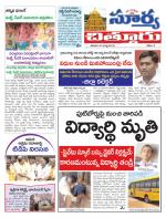 Chittoor