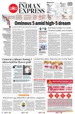 The New Indian Express-Thiruvananthapuram