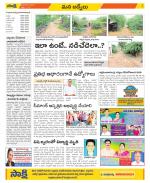 YSR Kadapa Constituencies