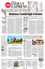 The New Indian Express-Tiruchy