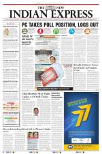 The New Indian Express-Vellore