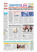 Jalgaon Live
