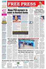 Free Press - Bhopal Epaper Edition
