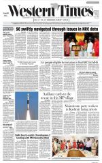 Ahmedabad English (Morn. Daily)