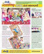 Adilabad Constituencies