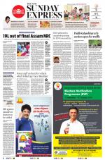 The New Indian Express-Mangaluru