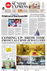 The New Indian Express-Jeypore