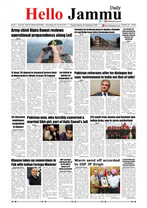 HELLO JAMMU 01-09-2019