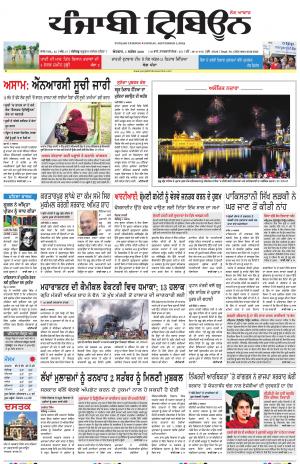 PT_01_September_2019