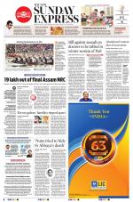The New Indian Express-Kollam