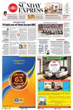 The New Indian Express-Kozhikode