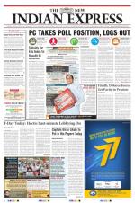 The New Indian Express-Tirupati