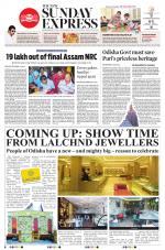 The New Indian Express-Bhubaneswar