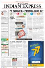 The New Indian Express-Mangaluru