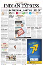 The New Indian Express-Tirunelveli