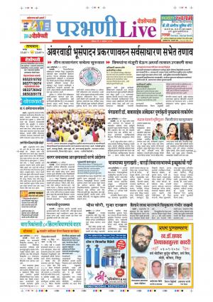 01th Sep Parbhani Live 