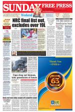 Free Press - Bhopal Epaper Edition