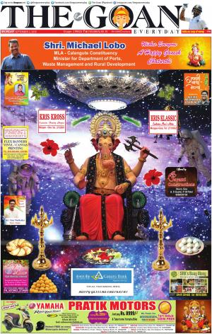 The Goan Everyday