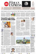 The New Indian Express-Vellore