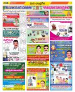 Chittoor Constituencies