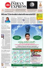 The New Indian Express-Hyderabad