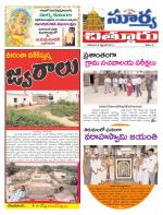 Chittoor