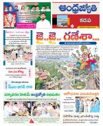 kadapa District