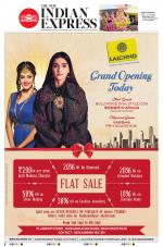 The New Indian Express-Bhubaneswar