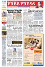 Free Press - Bhopal Epaper Edition