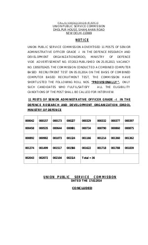 UPSC Announced Results for Senior Admin Officer Grade –I & Senior Admin Officer Grade –II in DRDO