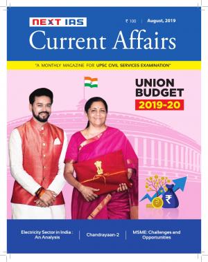 Current Affairs :NEXT IAS- August 2019