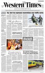 Ahmedabad English (Morn. Daily)