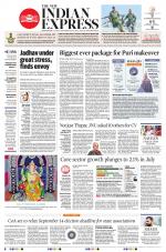 The New Indian Express-Jeypore