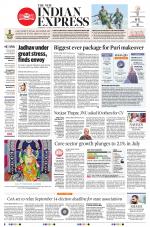 The New Indian Express-Sambalpur