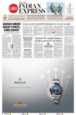The New Indian Express-Kannur