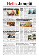 Hello Jammu 