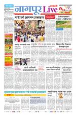 Nagpur Live
