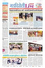 Gadchiroli Live