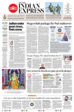 The New Indian Express-Bhubaneswar