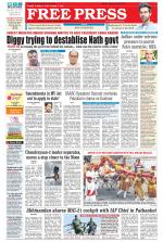 Free Press - Bhopal Epaper Edition