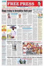 Free Press - Ujjain Epaper Edition