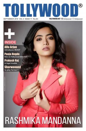 Tollywood English September - 2019